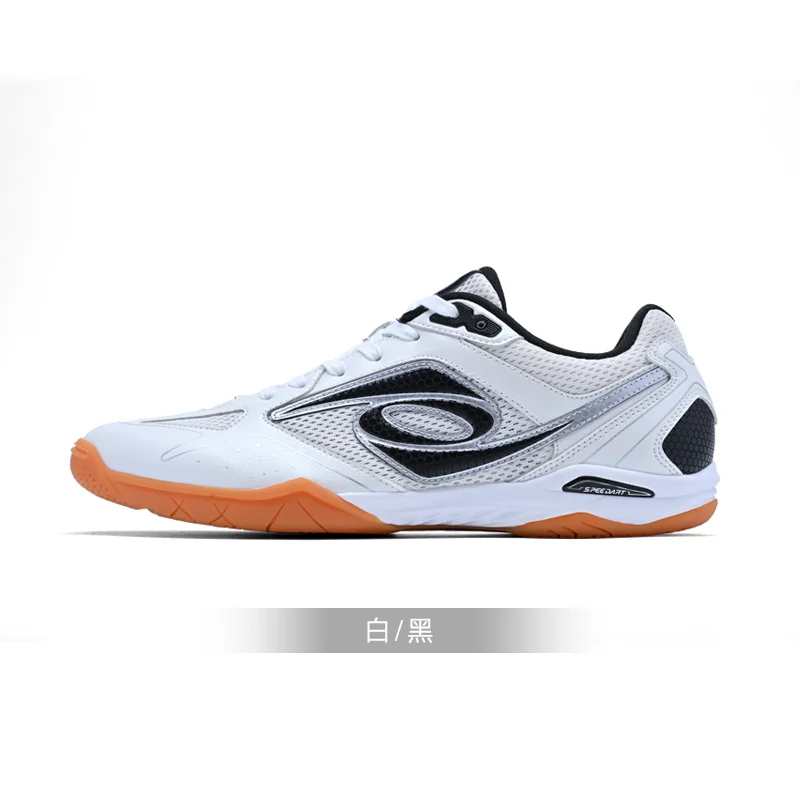 New Breathable Badminton Shoes Anti-Slip Volleyball Shoes Men's Quality Tennis Sneakers Sports Women's Tennis Shoes