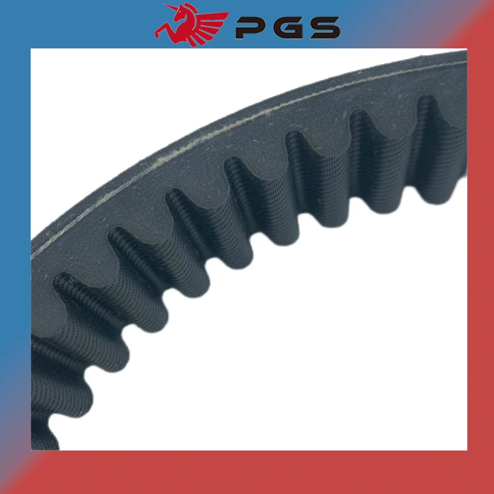 PGS CVT Drive Belt 33X14X1120 for Briggs&Stratton 13 Engines 4467-0127-0000 33 14 1120