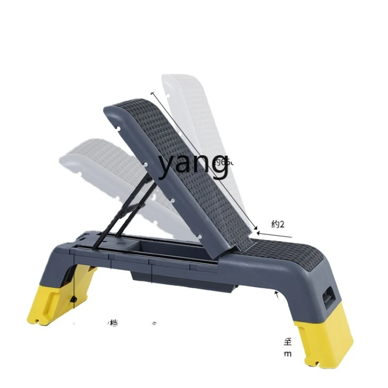 Yhl Stool Fitness Chair Home Aerobic Fitness Flying Bird Press Bench Adjustable Rhythm Pedal