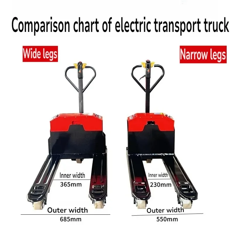 フォークリフト2トン全電動運搬車オフロード3トン倉庫工事現場5トン油圧