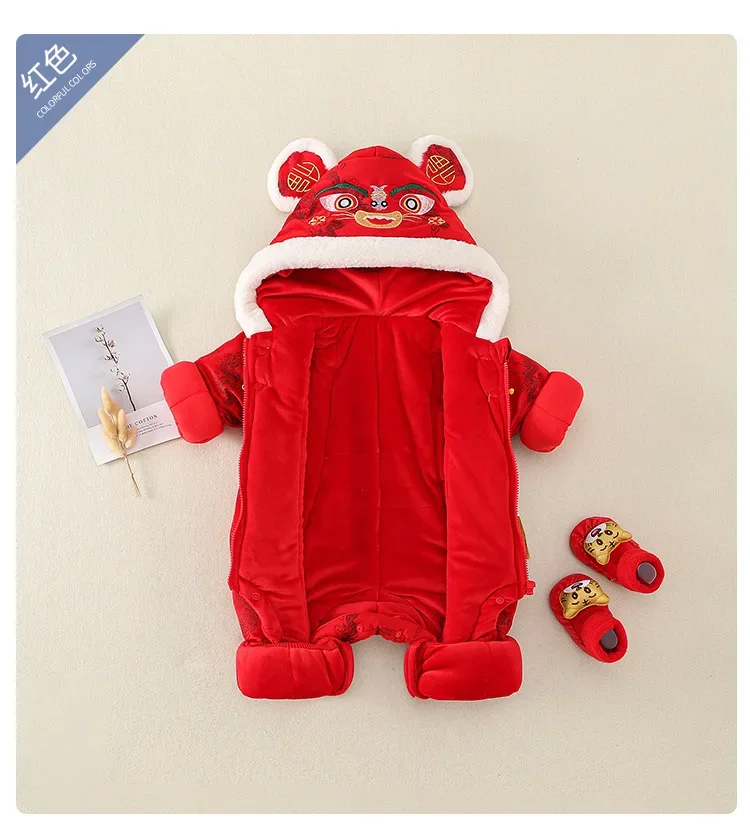 Traditional Festival Baby Chinese New Year Red Clothes Girls Boys Tang Suit Winter One-piece Rompers Tiger Hat Outfits Gift Set