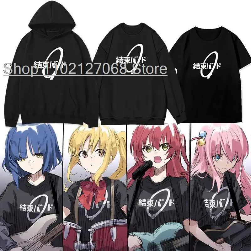 

HOT 2023 new anime Lonely Rock Houteng Yili Zhihongxia BOCCHI THE ROCK cosplay Same hoodie, T-shirt