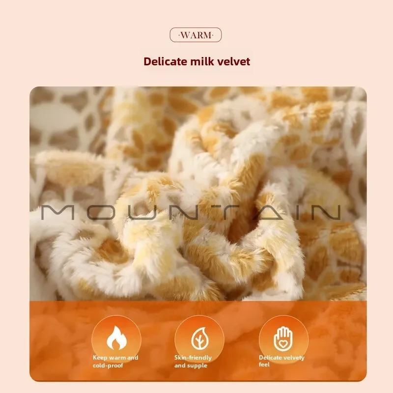 Milk fleece four-piece coral fleece double-sided fleece bed sheet quilt cover bedding