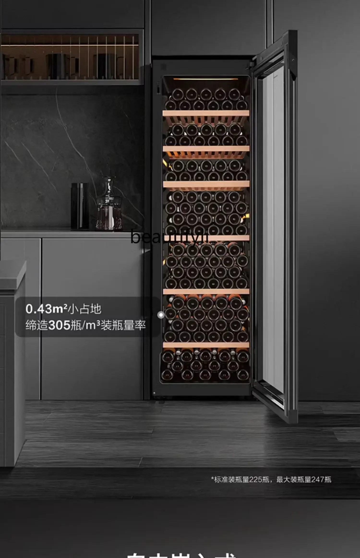 E132 Temperatura constante Gran capacidad Cave de vino Gabinete de vino Barra de hielo refrigerada Gabinete termostático electrónico Refrigera