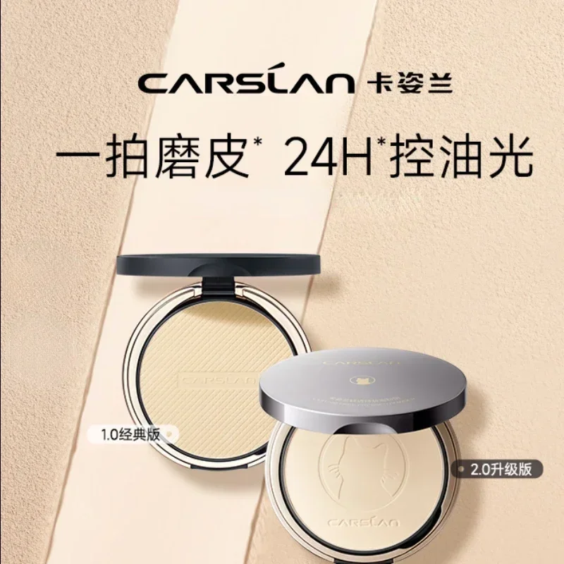 carslan-poudre-compacte-translucide-24h-controle-du-sebum-fond-de-teint-correcteur-waterproof-fixateur-de-maquillage-visage-cosmetiques