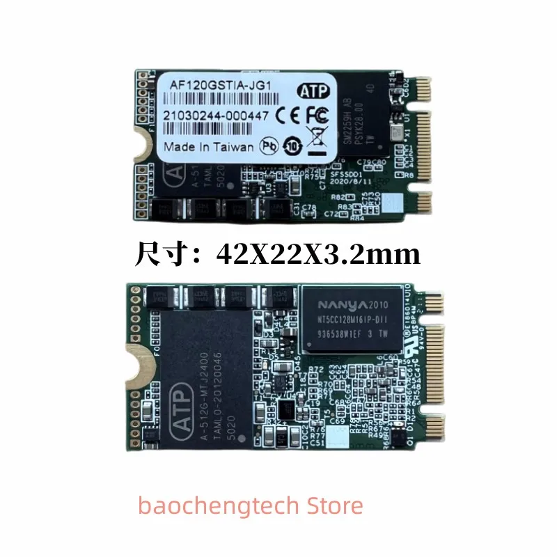 AF120GTIA-JG1 120G ssd sata3 2242 volume TLC particle independent cache Industrial grade solid-state drive