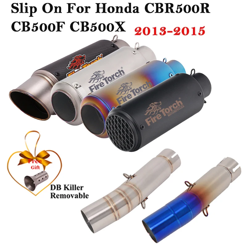 

Надевается для Honda CBR500R CB500F CB500 2013-2015, выхлопная система мотоцикла, средняя соединительная труба, глушитель из углеродного волокна DB Killer