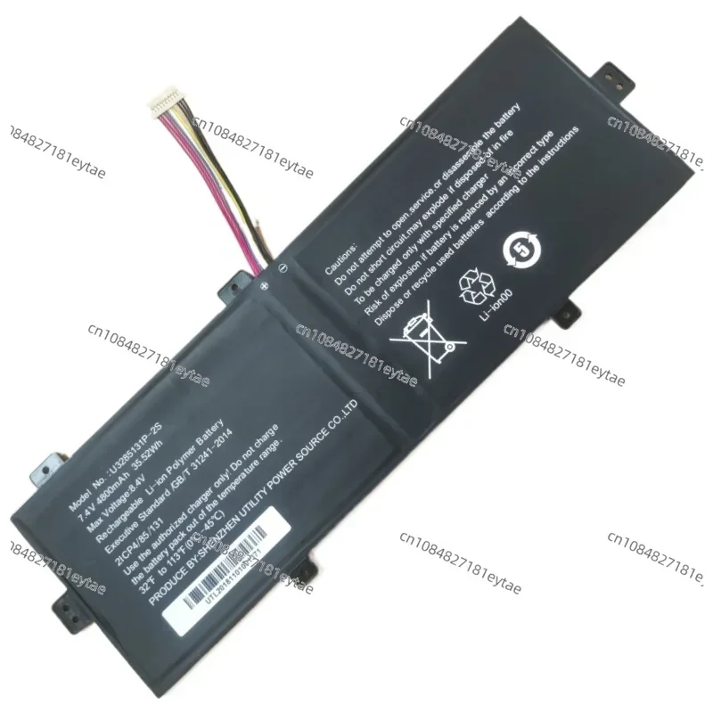 New U3285131PV-2S1P/ NV-3285128-2S Laptop Battery 7.6V 38Wh 5000Ah For Hyundai For Umax VisionBook 13WA Ultra UMM23013U Notebook