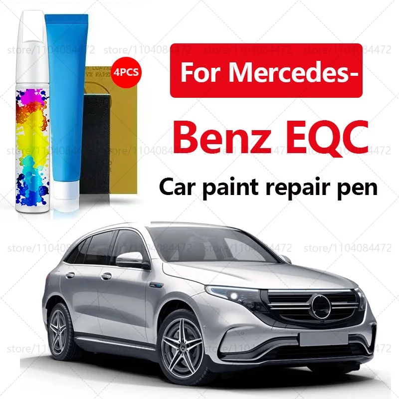 

Ручка для ремонта автомобильной краски для 2018-2025 Mercedes-Benz EQC, аксессуары для ремонта царапин, 4 шт., белый, 149 синий, 896 серый, 831 черный 197