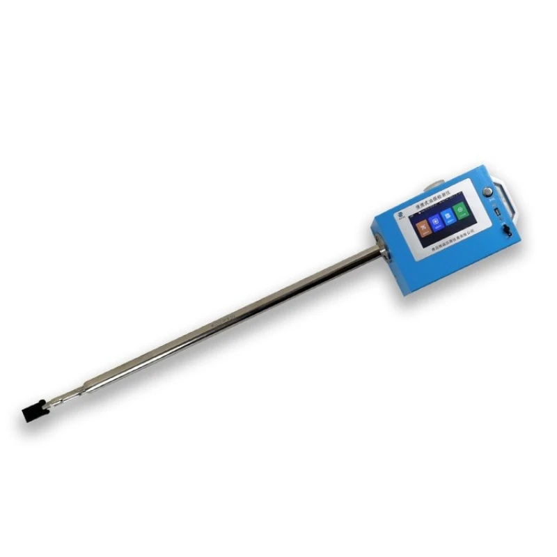 

Portable oil fume detector, occupational health and catering industry catering oil fume emission concentration standard detector