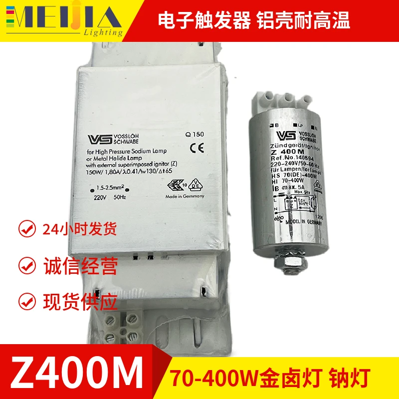 Lamp Electrical Accessories Z400m Metal-Halide Sodium High Quality High-End Aluminum Case Imported Electronic Trigger 2025-03