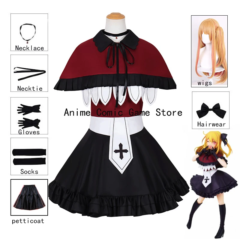 

IN STOCK XS-3XL Hoshino Rubii Cosplay Anime Oshi No Ko Ruby B-Komachi Stage Dress Wig Halloween Party Ooufits for Women