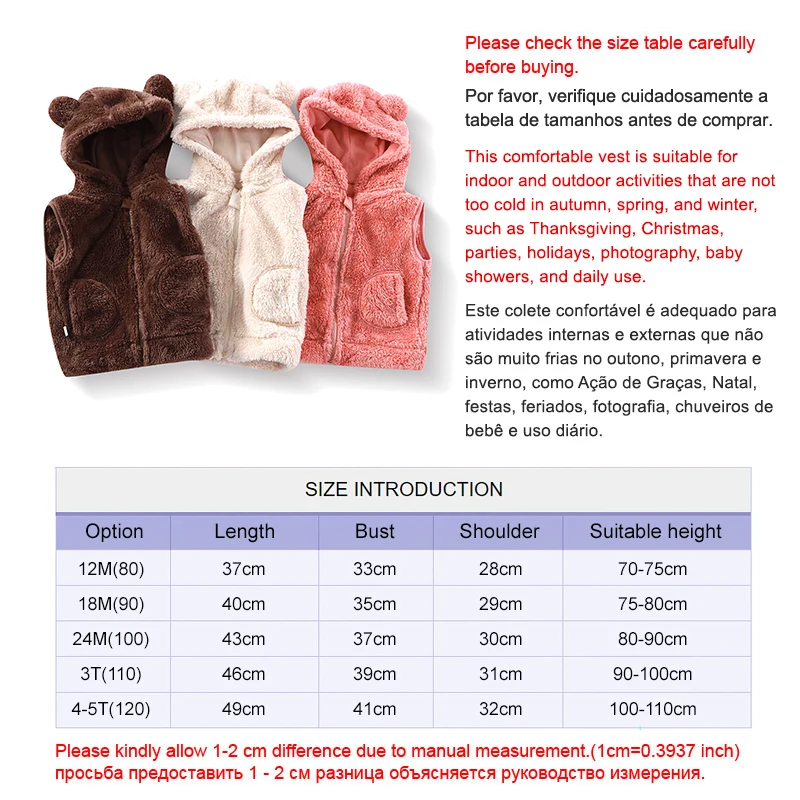 Ircomll Children\'s vest winter Fall Bape Plush Hooded Bear Outerwear For Girls Boys Children Coat Baby Top Waistcoat Girl Outfit