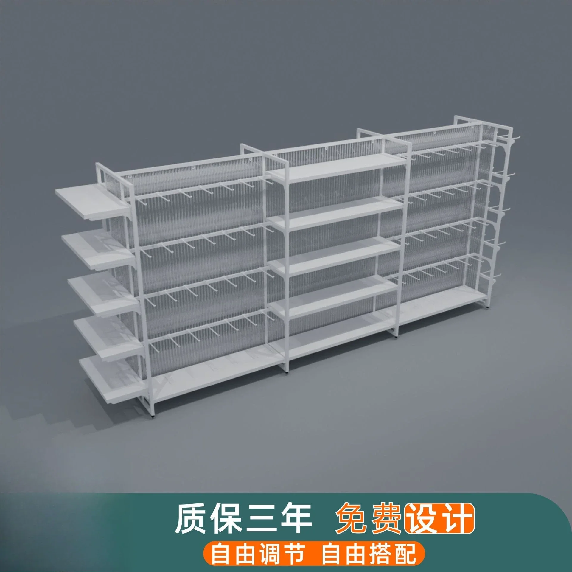 Shelf Display Shelf White Double-sided Zhongdao Container Zhongdao Cabinet Jewelry Boutique Whole Store Design