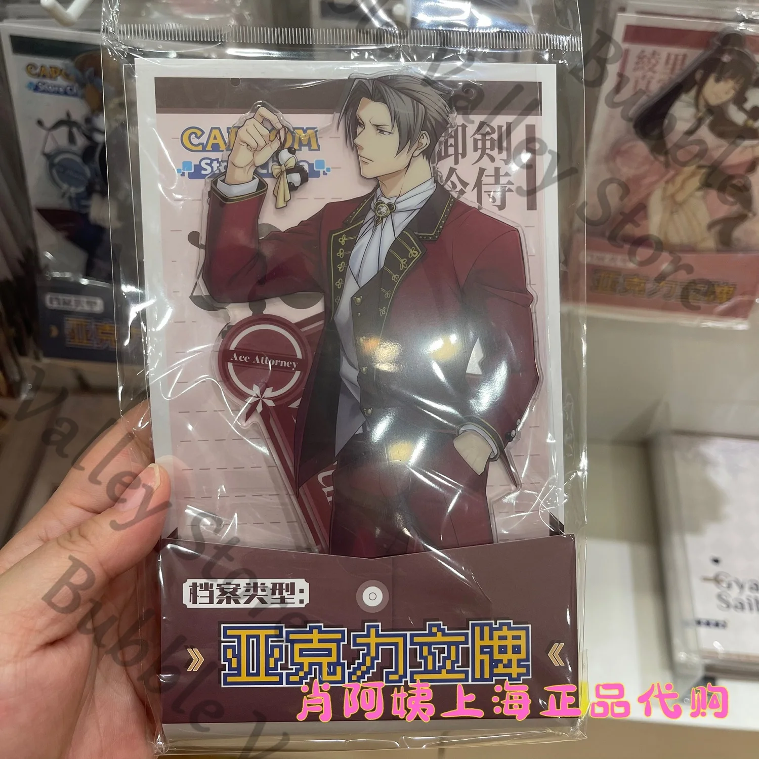

Official Anime Ace Attorney Miles Edgeworth Mei Karuma Phoenix Cosplay Acrylic Figure Stand Cartoon Standing Sign Adorn Xmas