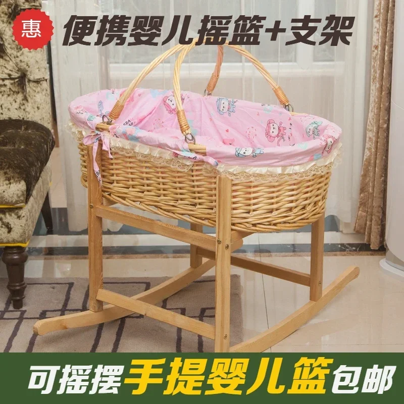 Cradle Bed Woven Rattan Newborn Baby Basket Portable Carrying Basket Baby Crib Solid Wood Car Hand-held Blue Wheel Mosquito Net