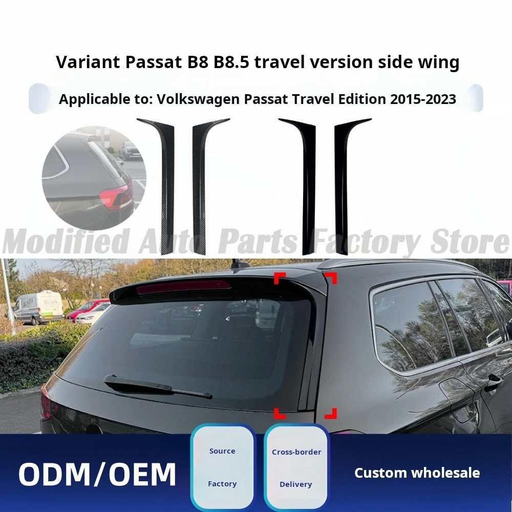 

Подходит для Volkswagen Weilan Overseas Passat B8 B8.5 Travel Edition Flank Tail, модификация наклейки для автомобиля, детали