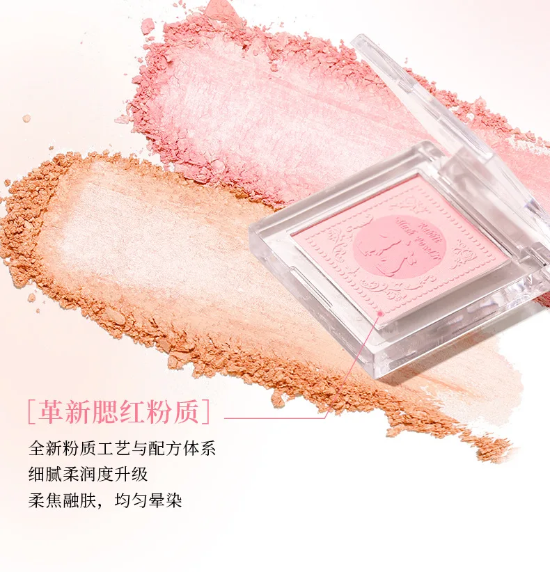 Xixi primavera sensación rubor claro maquillaje nude natural baja saturación melocotón blanco mate rouge