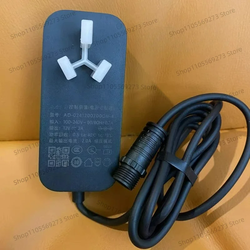 

12v 2a Charger For Xiaomi Aquarium Power Adapter