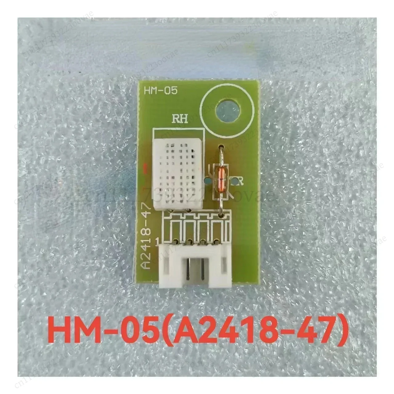L-Temp Humidity Sensor Probe Module Compatible with BELIN Dehumidifier Parts Replacement