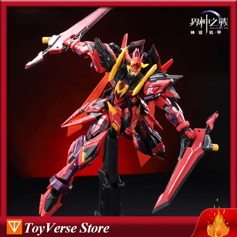 [PRE ORDER] CANG TOYS 1/12 Action Figures Mech,Battle of the Gods of the Realm Emperor YanDi,20cm Toys Collection Model