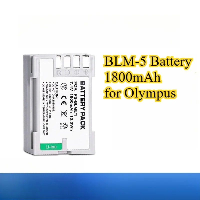 BLM-5 Battery 1800mAh for Olympus BLM-1 OM-D E-M1 E-M5 E-M10 PEN E-PL1 E-PL2 E-PL3 E-PL5 E-30 E-420 E-520 E-500 C-8080 C-7070