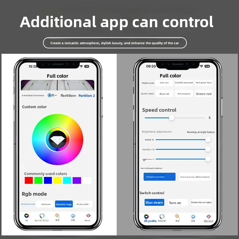 RGB جو السيارة ضوء الزخرفية ثمانية ألوان LED شريط إضاءة داخلي مع USB التحكم عن بعد إضاءة البيئة القدم