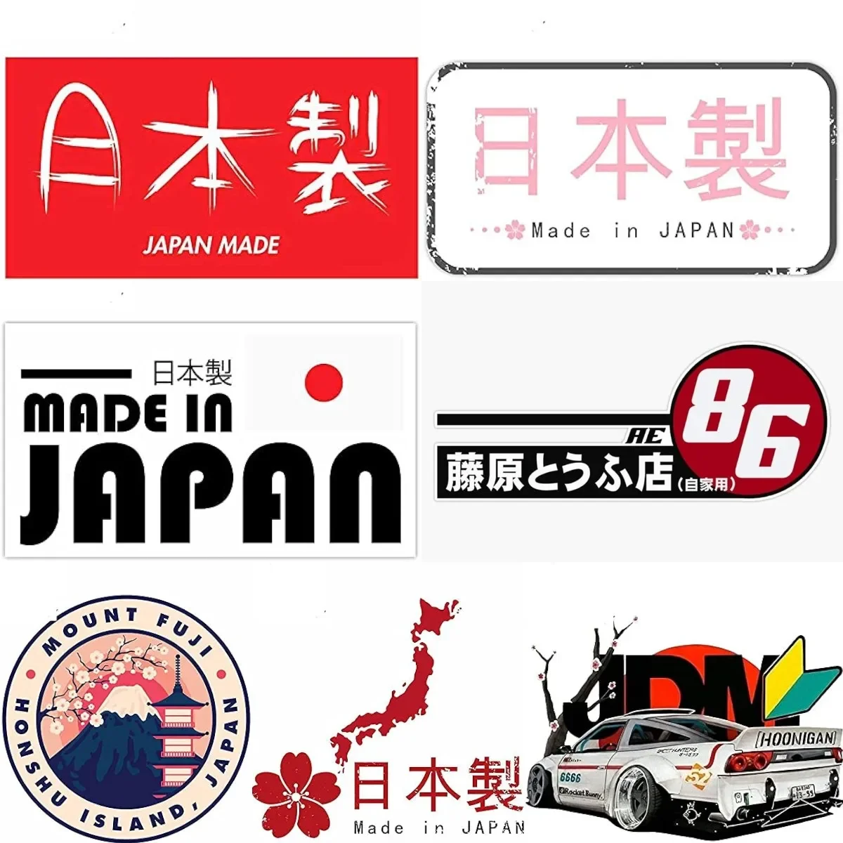 

Made in Japan Map JDM Sticker for Wall Car Window Motorcycle Helmet Truck Bicycle Waterproof Decal Customizable