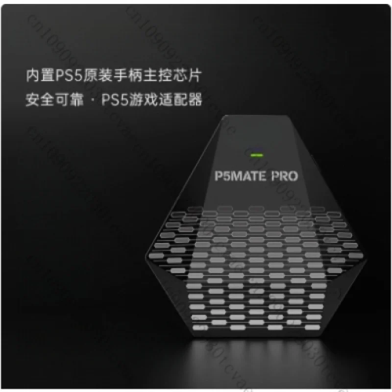 

Для эмулятора адаптера-адаптера конвертера Besavior P5Mate Pro, поддерживает последнюю систему PS5 и PS5 Pro, USB напрямую подключен, plug and pla