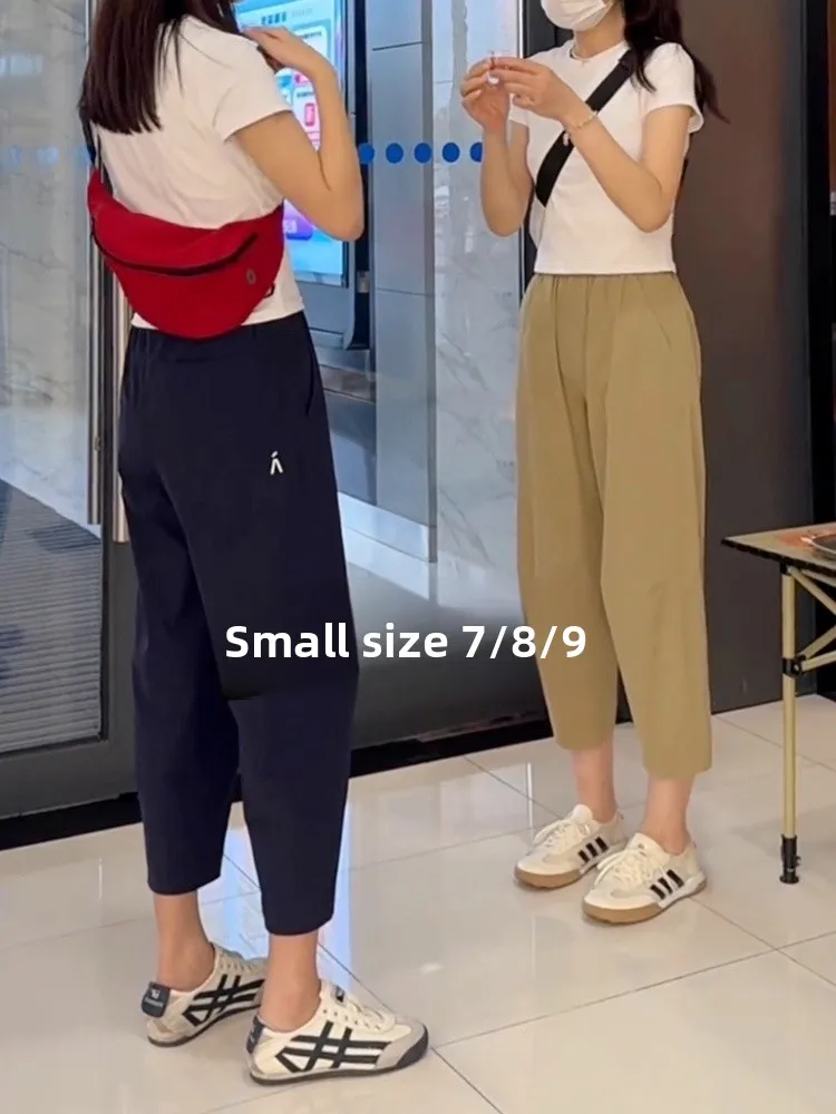 

Спортивные брюки Qui Dry Ice Silk, женские летние повседневные брюки с тонкой эластичной резинкой на талии Harlan Carrot XS, удобная мягкая ткань