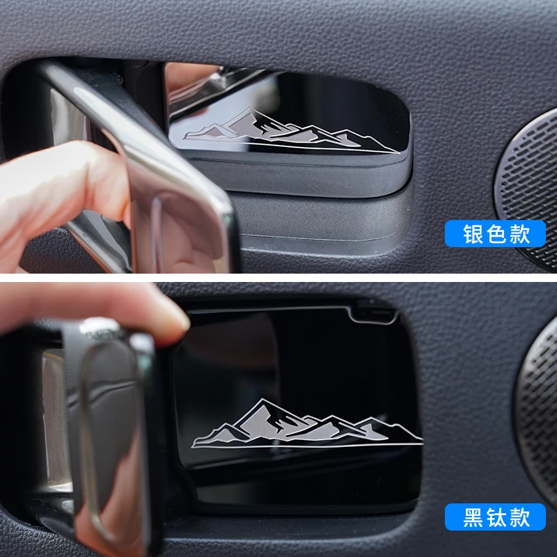 The second-generation Haval H9 door bowl 2024 model new Haval H9 interior modification patch decoration