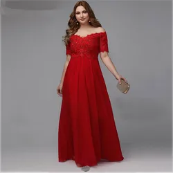 Elegant  Mother Of The Bride Dresses A-Line Chiffon Lace Wedding Godmother Dresses Full Length Woman Wedding Ceremony Dress
