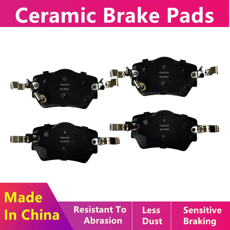 For Gac Trumpchi Gs4 Rear Brake Pads (2nd Generation 2020 2021 2022 2023) 1.5t (270t) 6 7-Speed Automatic Transmission