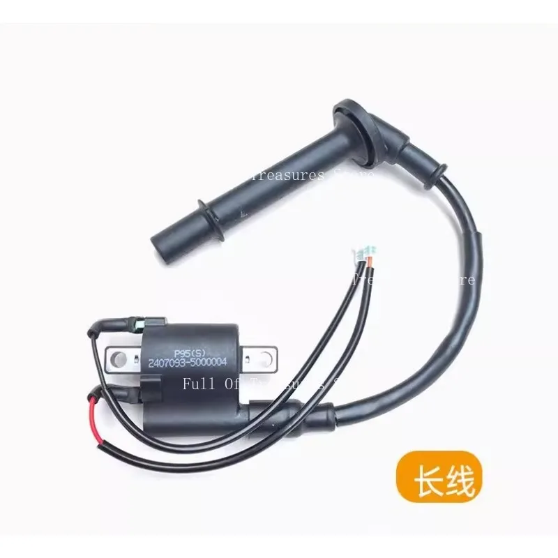 مناسبة ل Qianjiang Sai 800 حزمة الجهد العالي QJ800GS-G ملف الإشعال دراجة نارية الجهد العالي حزمة خطوط طويلة وقصيرة