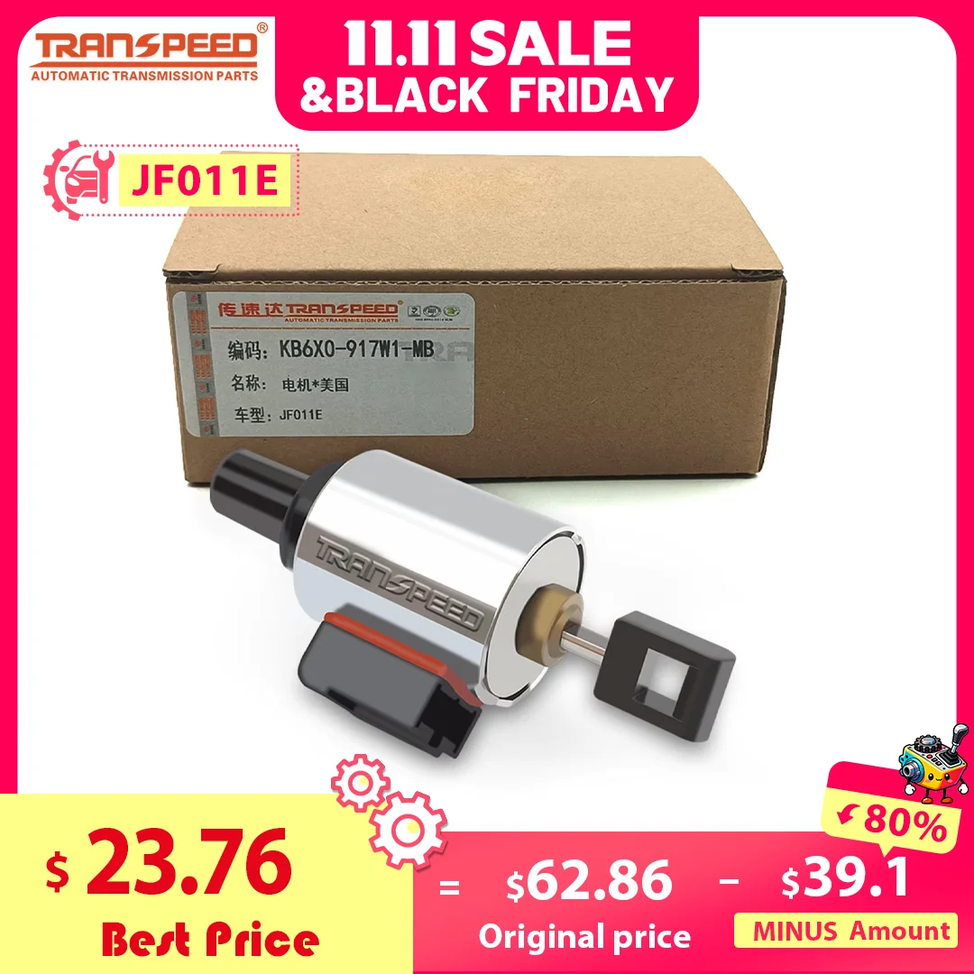 

TRANSPEED JF011E CVT RE0F10E Шаговый двигатель трансмиссии для Nissan Altima Rogue Sentra 2.5L Dodge 203452A 33435J D33439N