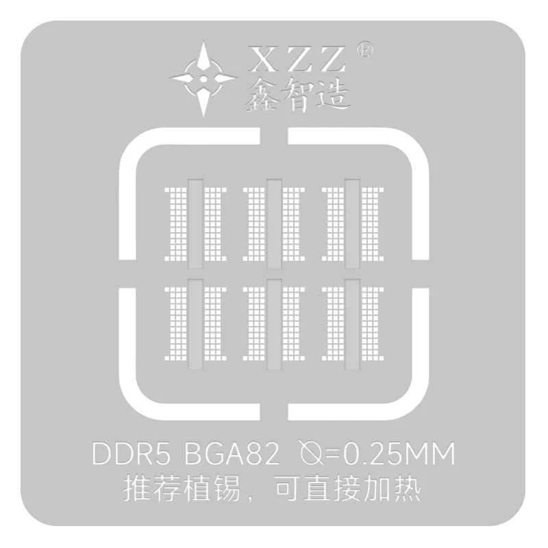 XZZ solder paste/ball stencil for DDR5 BGA82 9x11mm 10x11mm Direct heating tin-plating platform