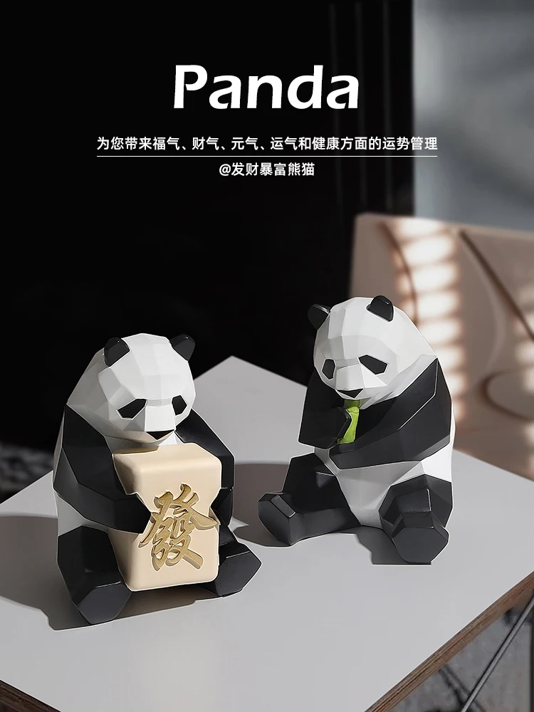 Panda Creative Lucky Ornaments, Office, Desktop, Living Room, Home Decorations, High-end Opening Gifts, To Make a fortune