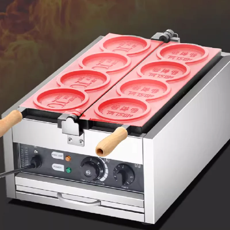 Electric Gold Coin … - image