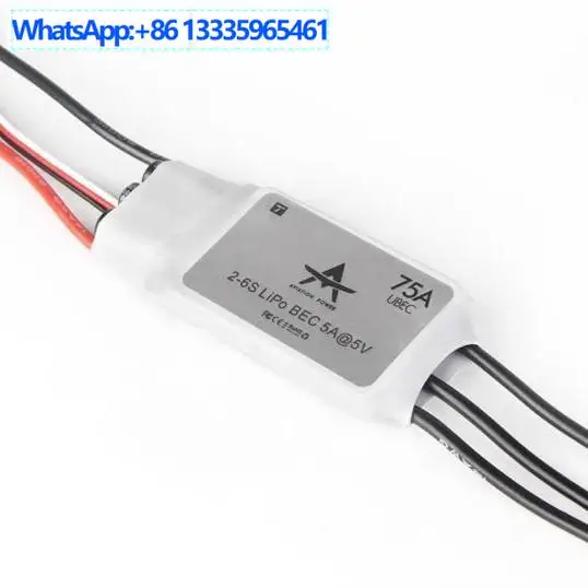 Tmotor Brushless Es…