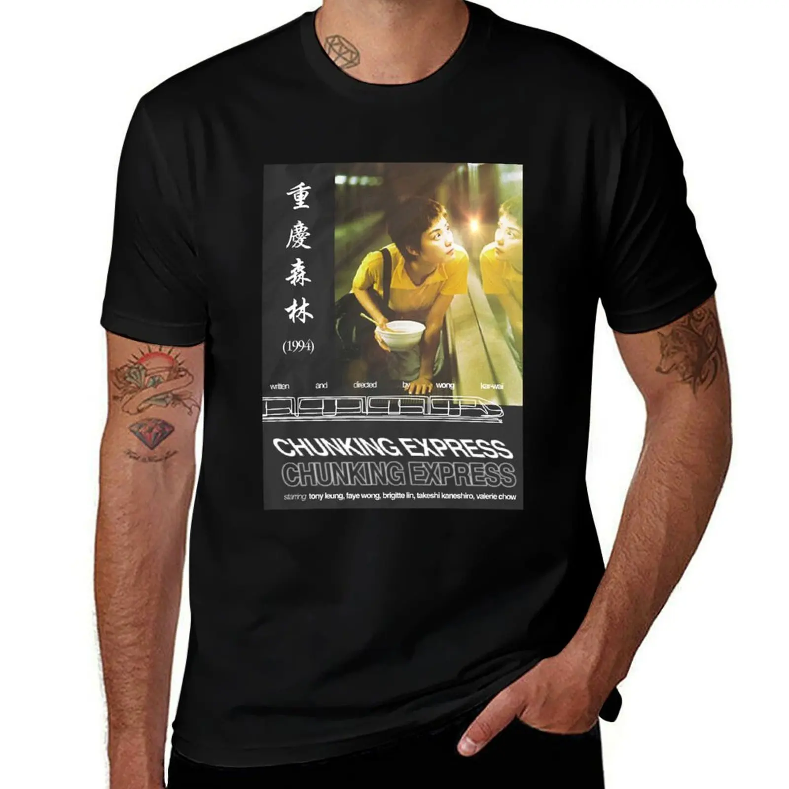 

Chungking Express T-Shirt t shirts designer t shirt man casual T-Shirt