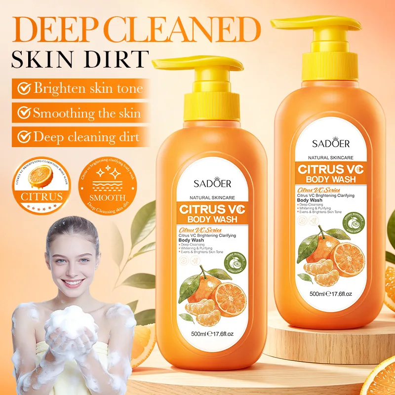 Citrus VC Whitening Fragrance Body Wash 500ml Deep Cleansing Brighten Skin Tone Smoothing The Skin
