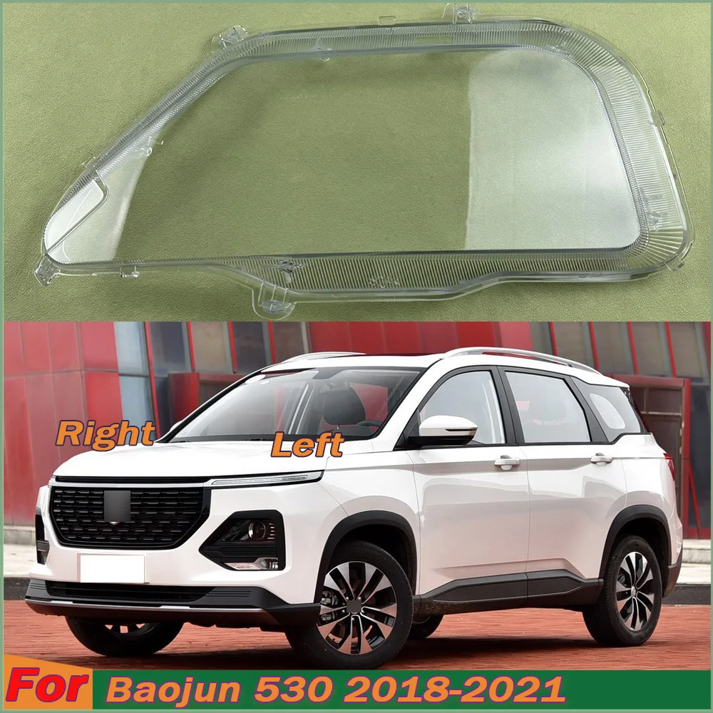 

For Baojun 530 2018-2021 Car Accessories Headlight Lens Cover Headlamp Shell Lampshade Transparent Shade Mask Plexiglass