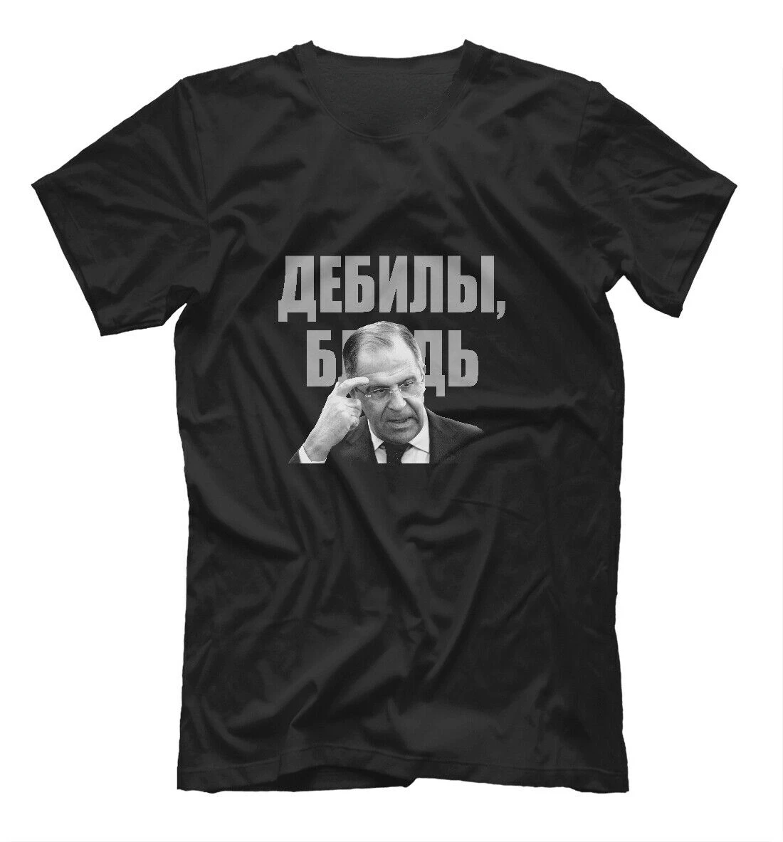 Russia Foreign Minister Sergey Lavrov T-Shirt 100% Cotton O-Neck Summer Short Sleeve Casual Mens T-shirt Size S-3XL