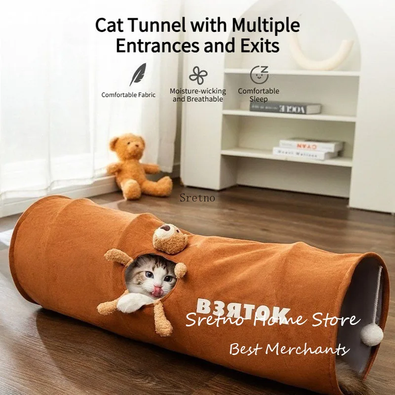 

SRETNO Cat Tunnel Cartoon Straight Tube Foldable Cat Toys Easy To Store and Relieve Stuffiness Cat Passage Pet Supplies