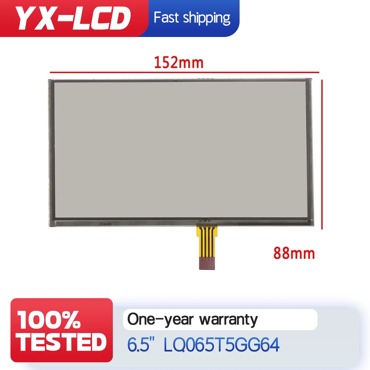 

LQ065T5GG64 6.5 inch only touch screen panel monitor