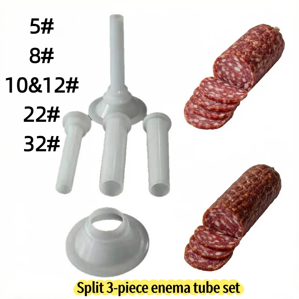 

Meat grinder plastic sausage tube accessories 5#8 # 10&12 # 22 # 32 # 32 # Sausage funnel sausage coating funnel enema mouth