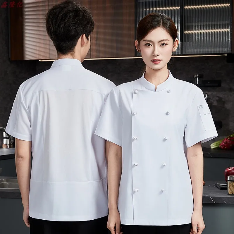 Summer Short Sleeve Thin Breathable Mesh Chef Work Uniform Western Restaurant Chinese Hotel Kitchen Work Uniform for Men