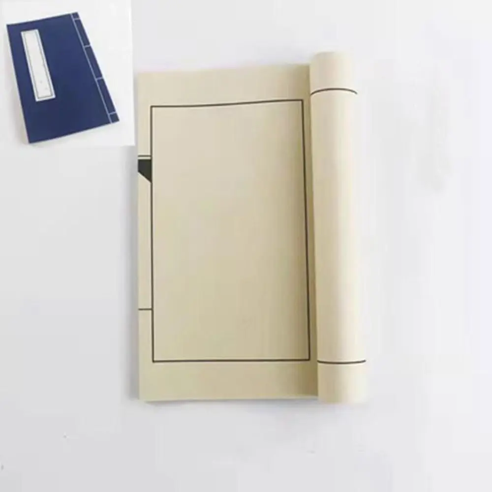 Chinese Traditional Calligraphy Practice Book Half Ripe Xuan Paper Art Stationery Supplies Chinese Xuan Paper Book