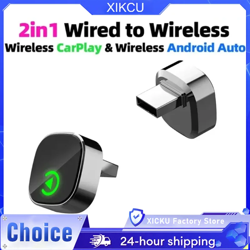 

Беспроводной ключ CarPlay 2 в 1, для автомобиля с проводным адаптером CarPlay Android, автомобильные интеллектуальные системы AI Smart Box