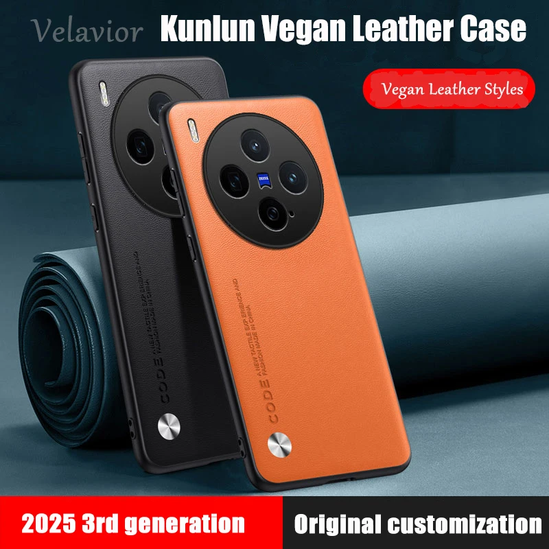 Für vivo X300 5G Fall Luxus PU Leder Zurück Abdeckung X300X200Pro X200Ultra X200s Silikon Stoßfest Voller Schutz Telefon Fundas